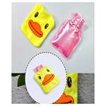 Yellow Duck Small Hot Water Bag With Cover